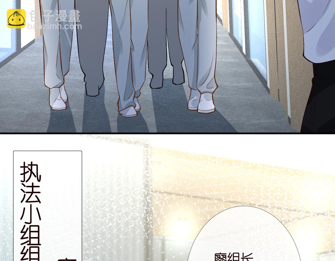 第198 霍杳被抓91