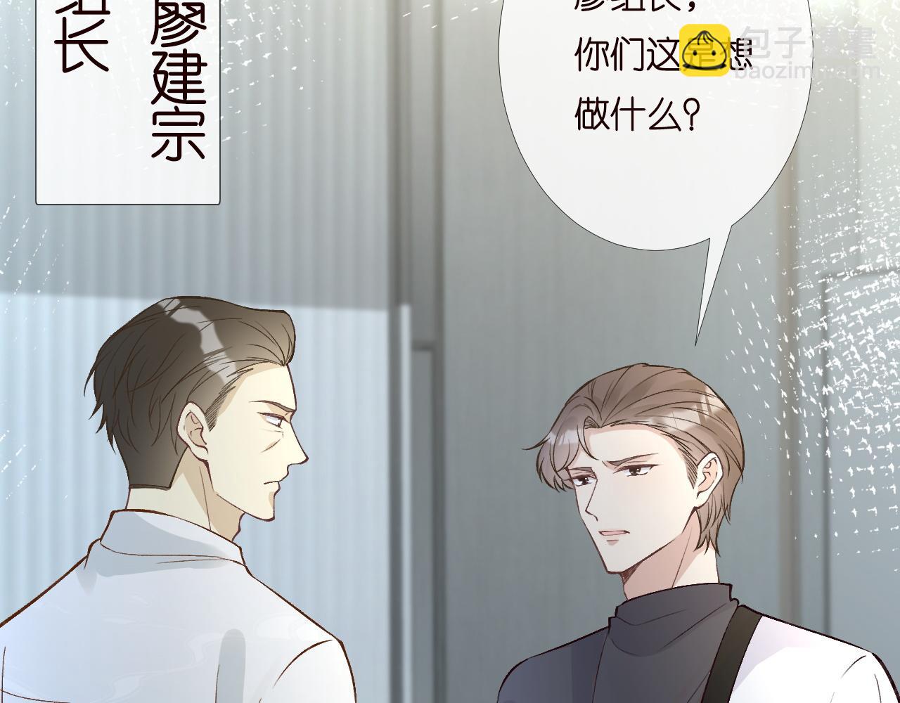 第198 霍杳被抓92