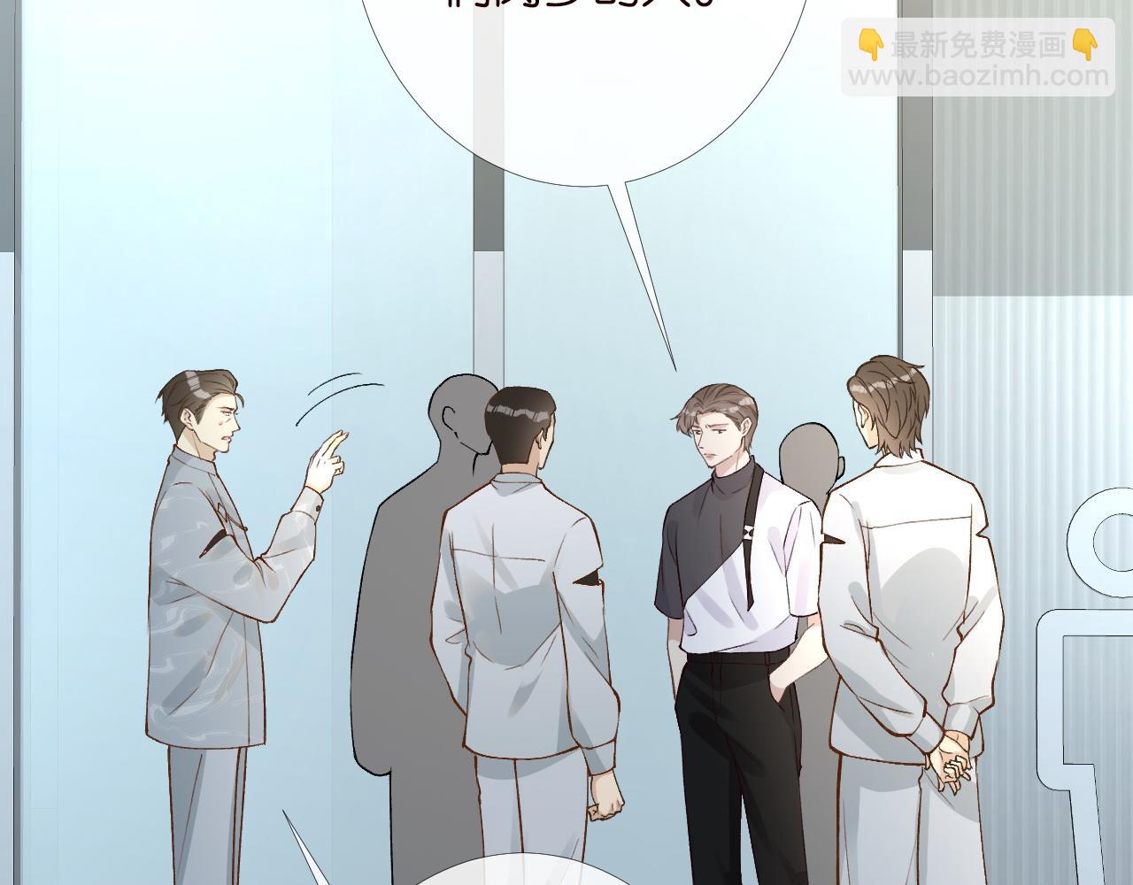第198 霍杳被抓95