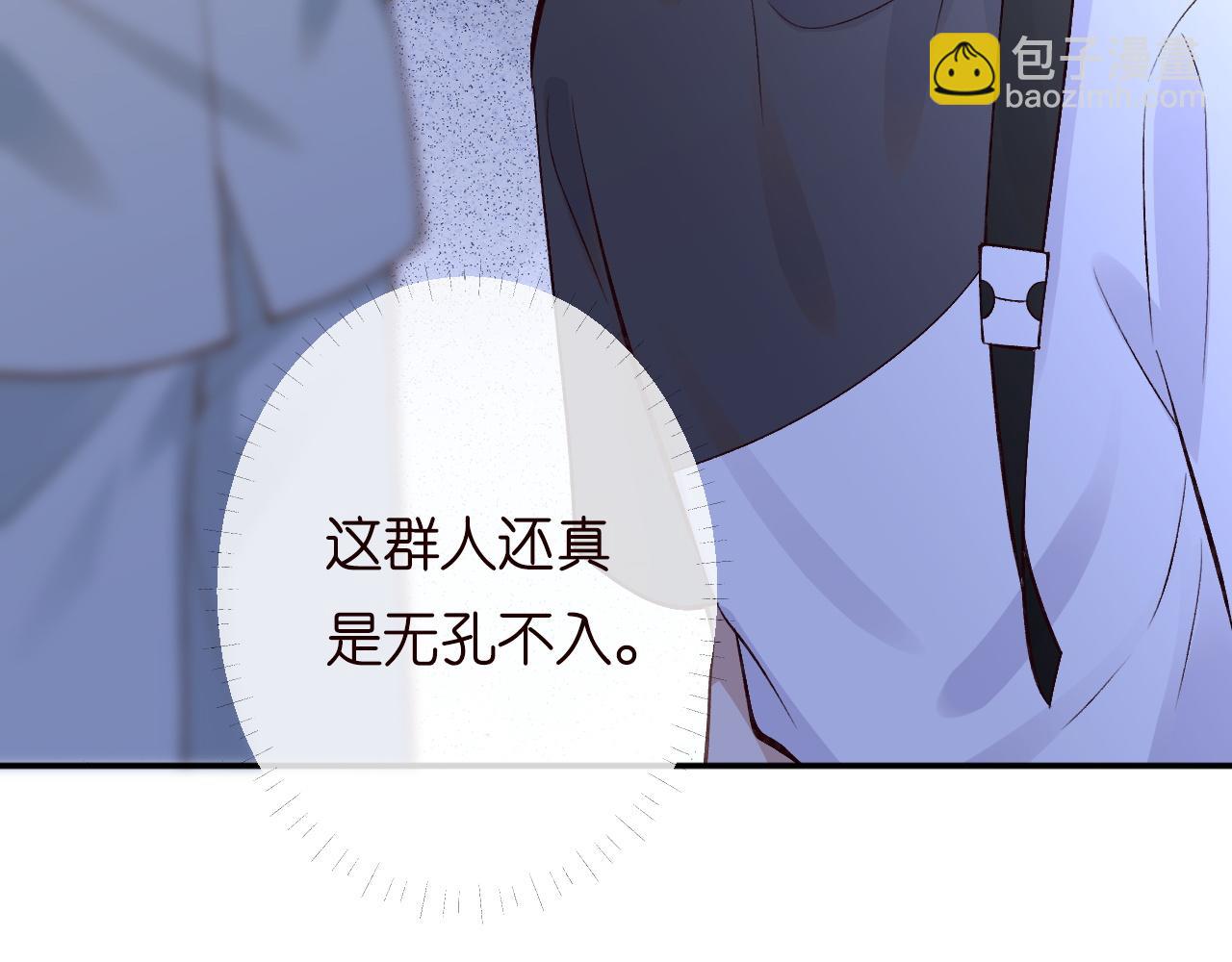第198 霍杳被抓98