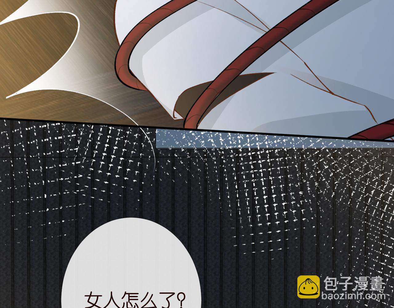 第199 女人怎么了？108