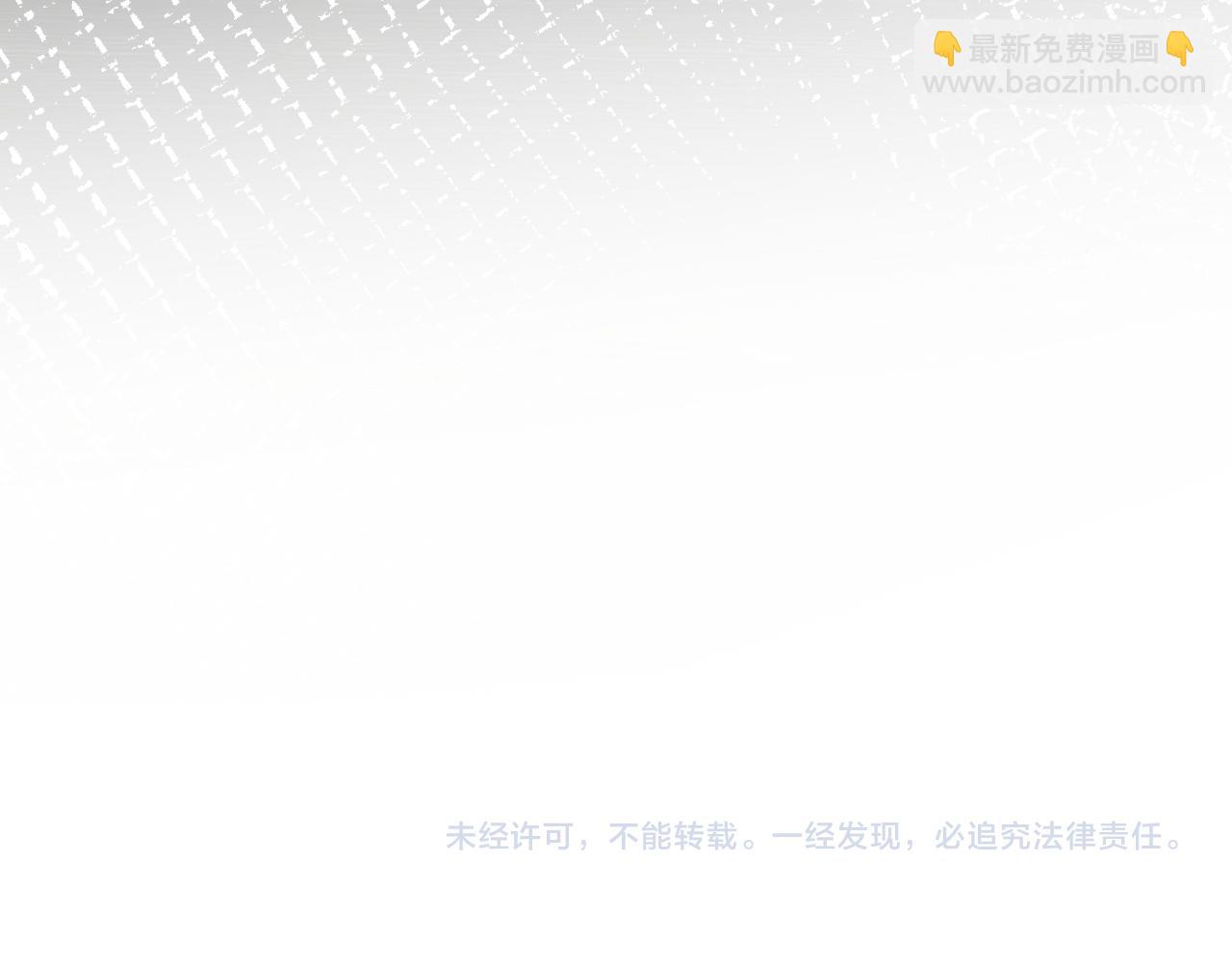 第199 女人怎么了？112