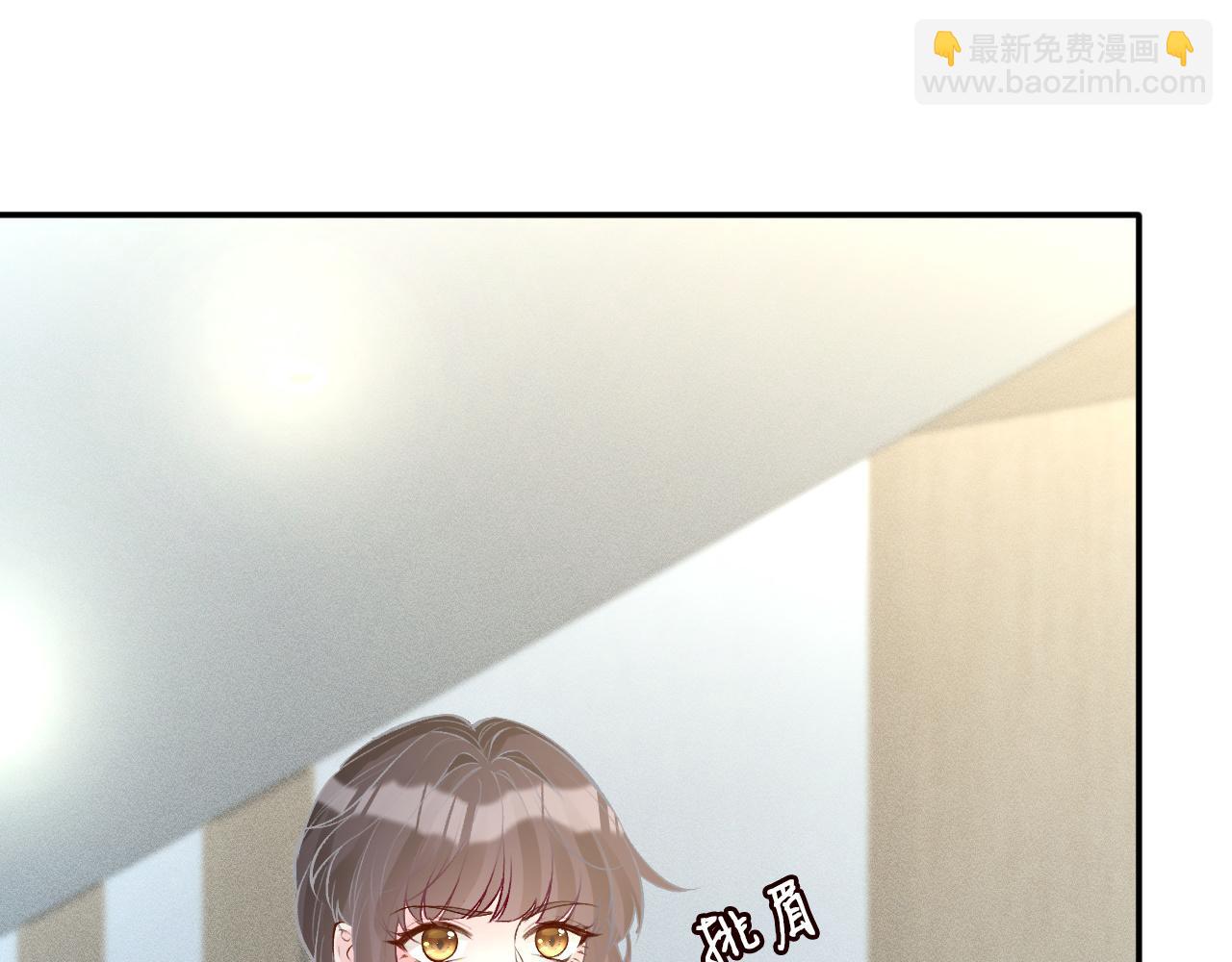 第199 女人怎么了？13