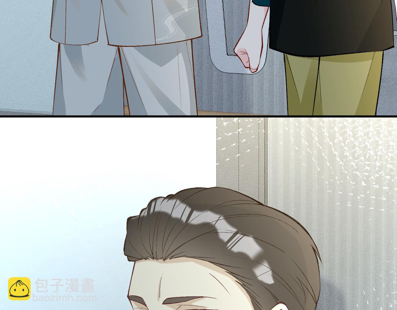 第199 女人怎么了？6