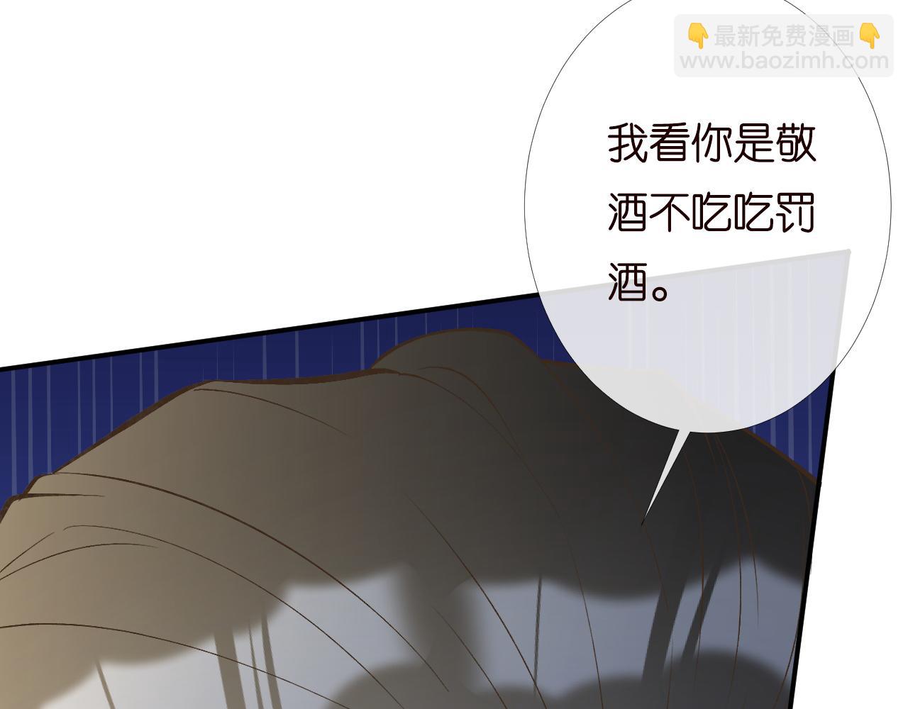 第199 女人怎么了？60