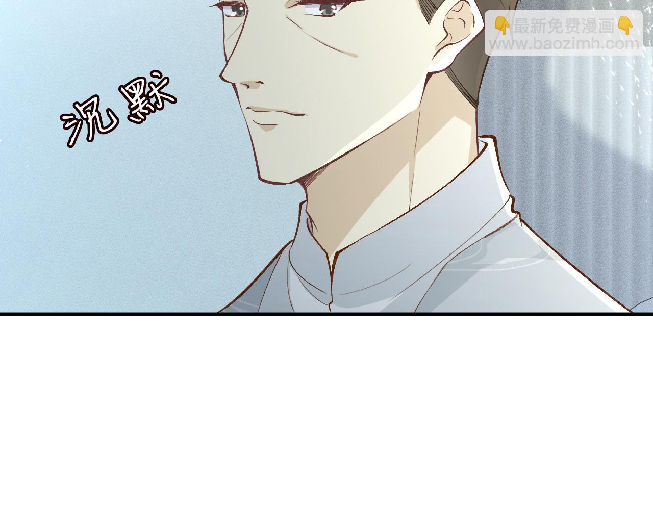第199 女人怎么了？7