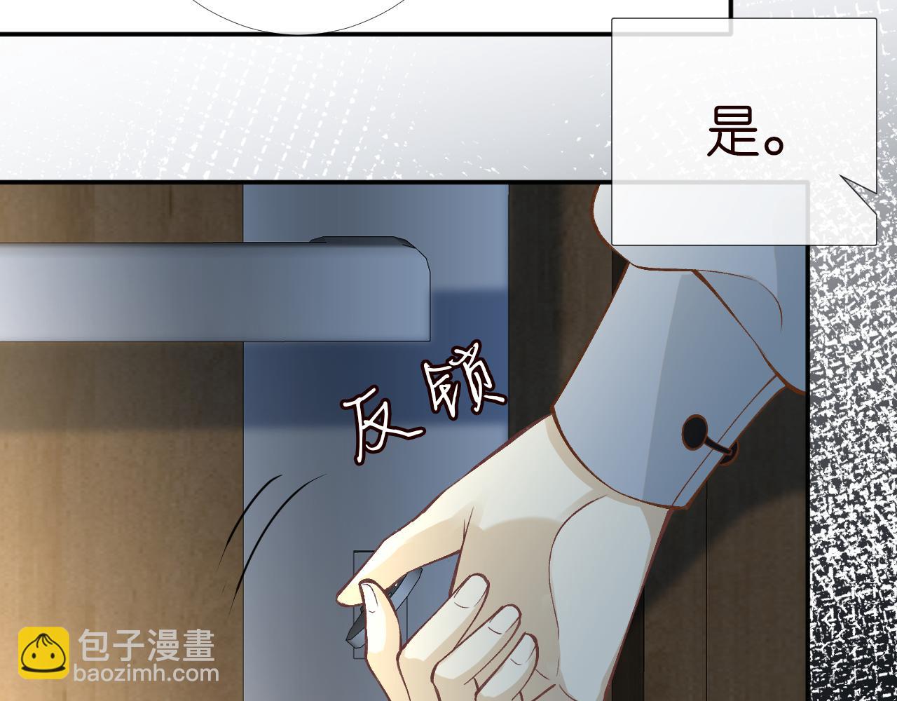 第199 女人怎么了？71