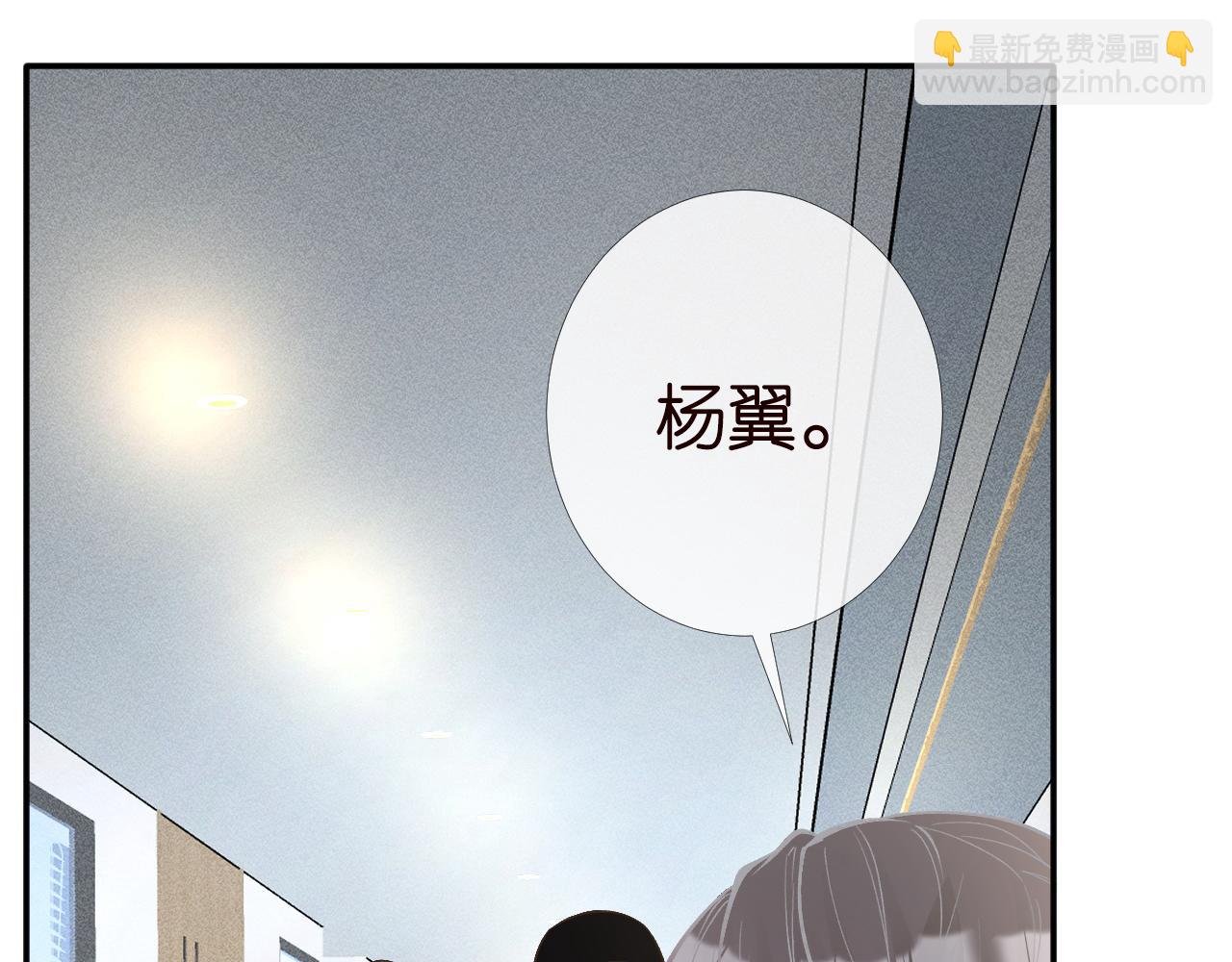 第199 女人怎么了？8