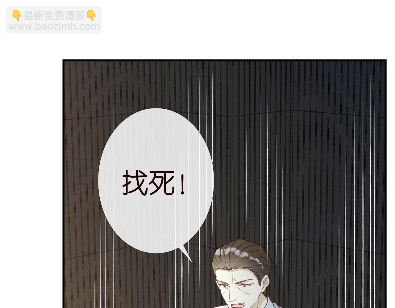 第199 女人怎么了？87
