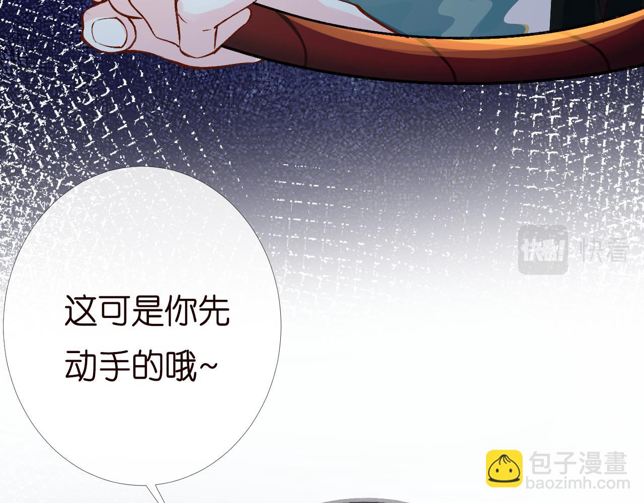 第199 女人怎么了？93