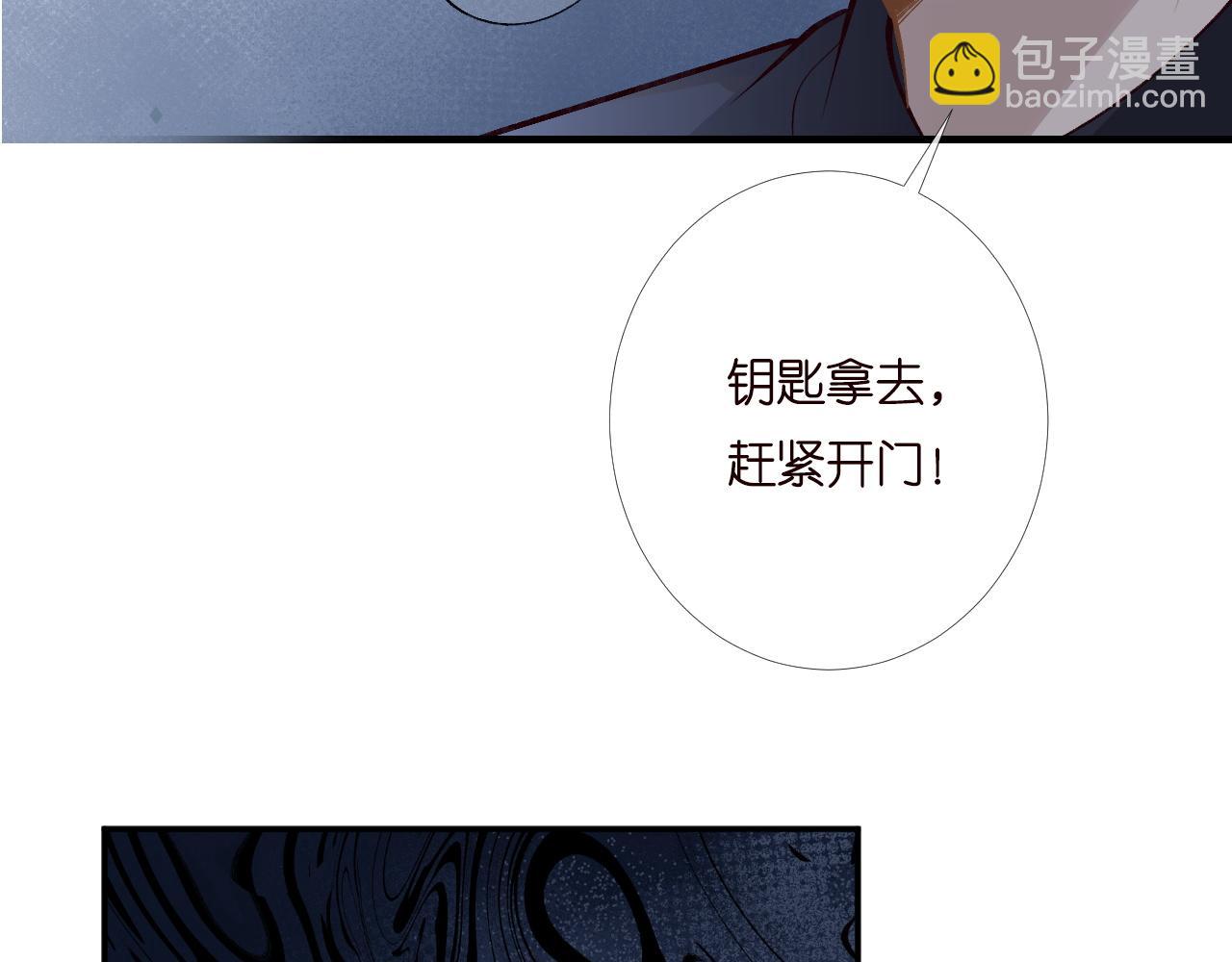 第200 脸红心跳的初吻16