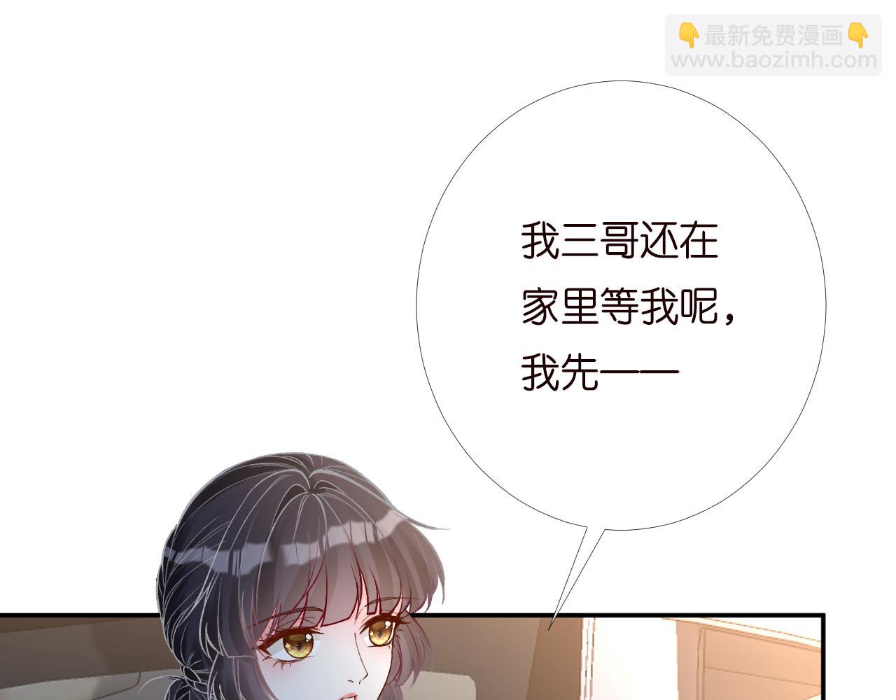 第200 脸红心跳的初吻89