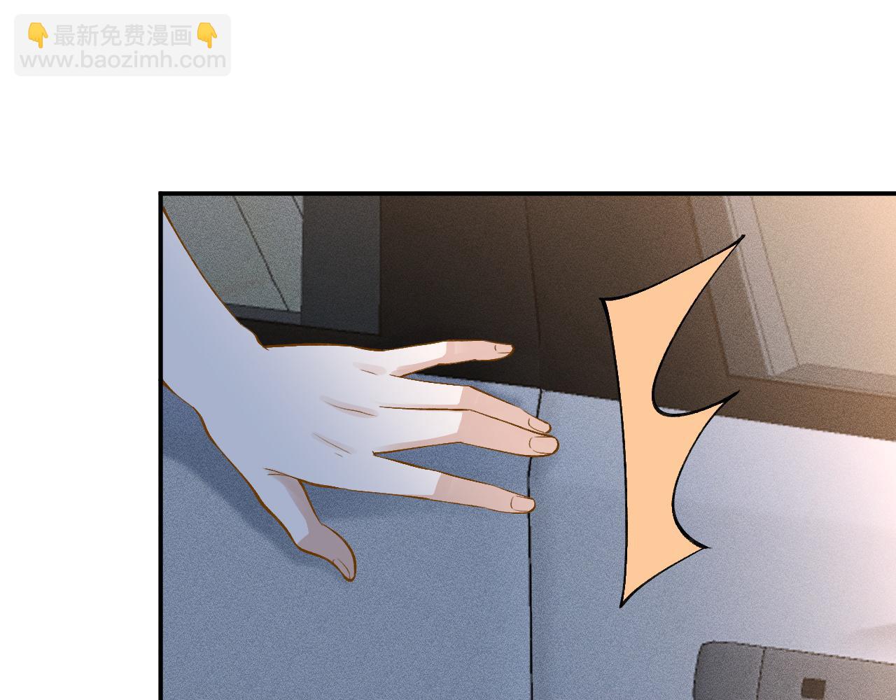 第200 脸红心跳的初吻91