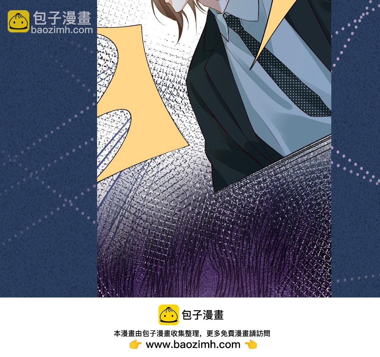 第201 暧昧发酵103