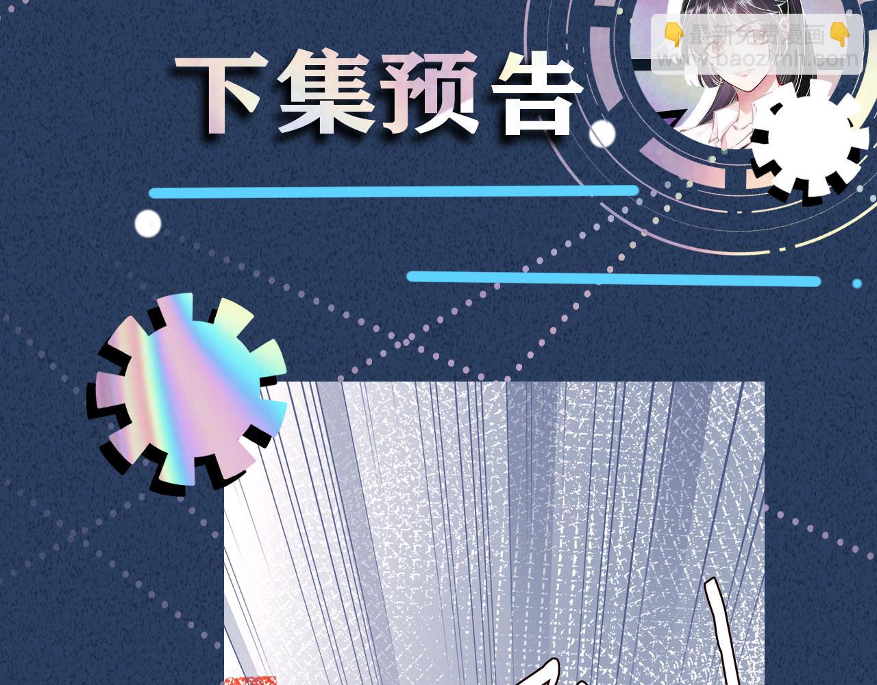 第201 暧昧发酵105