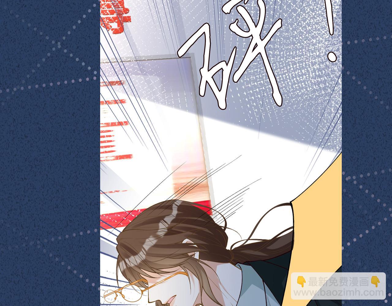 第201 暧昧发酵106