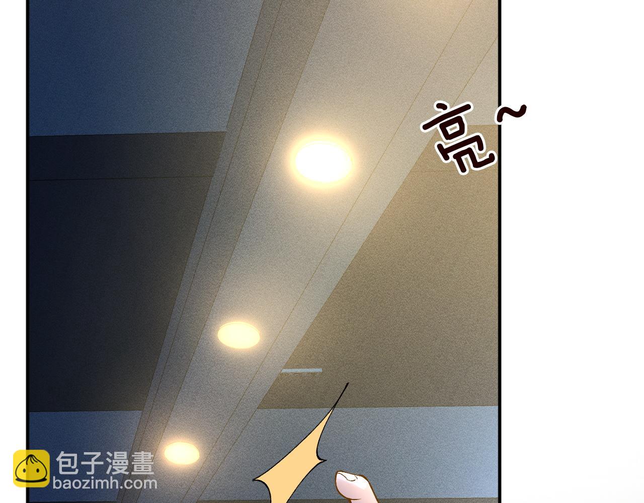 第201 暧昧发酵28