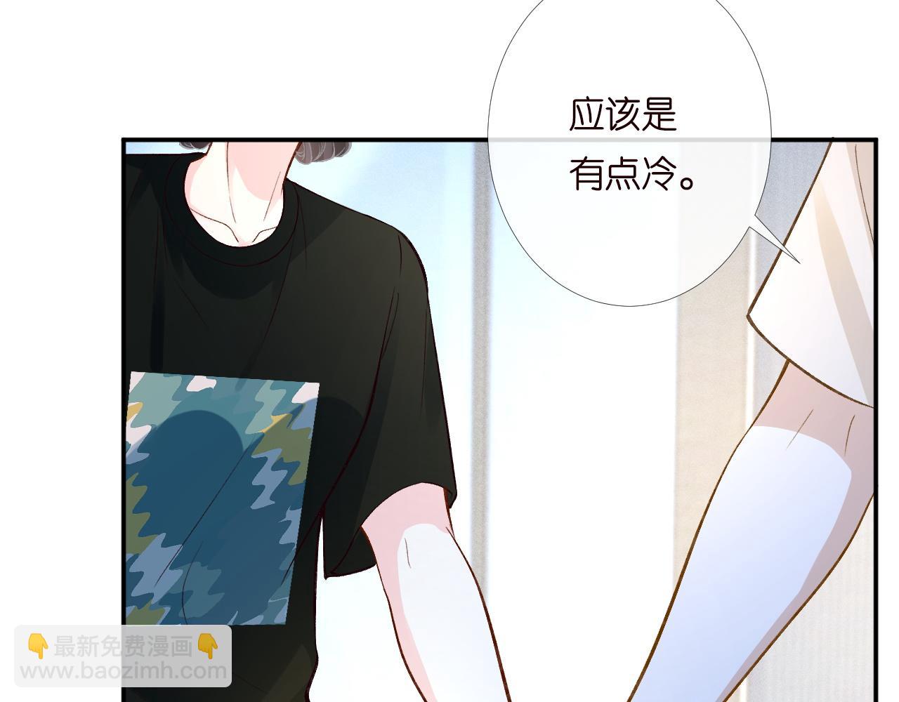 第201 暧昧发酵46