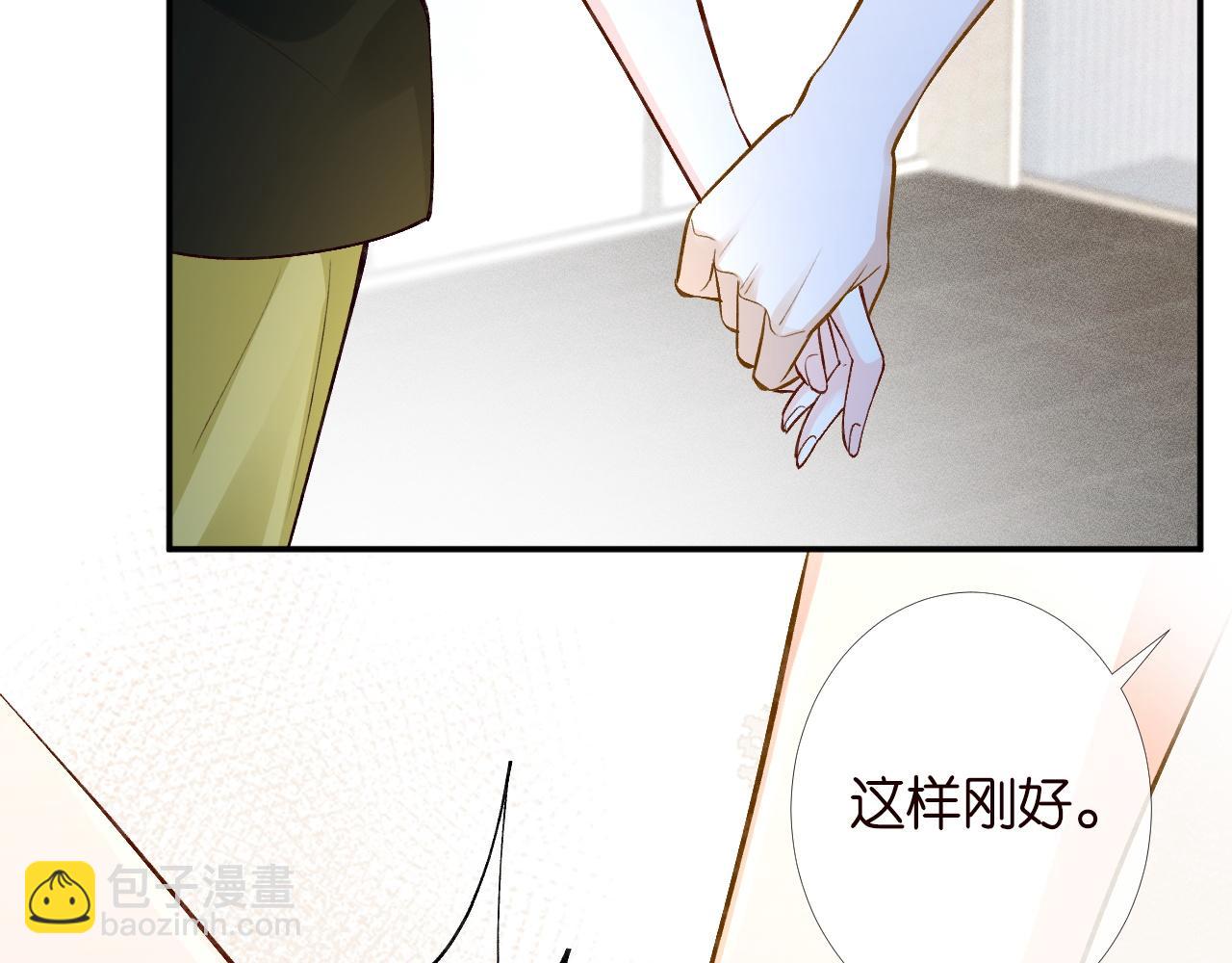 第201 暧昧发酵47