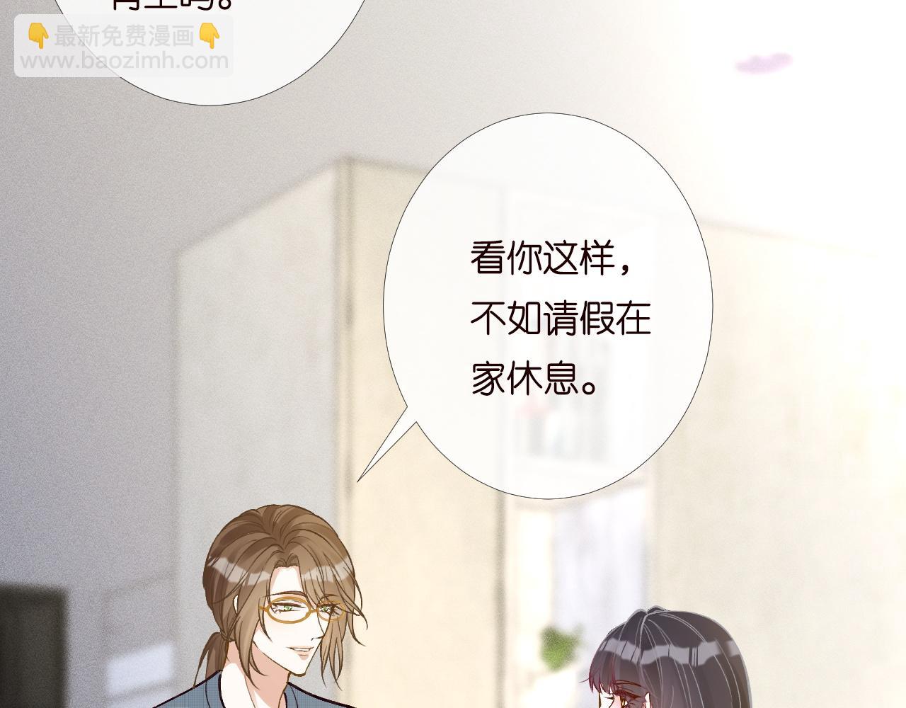 第201 暧昧发酵65