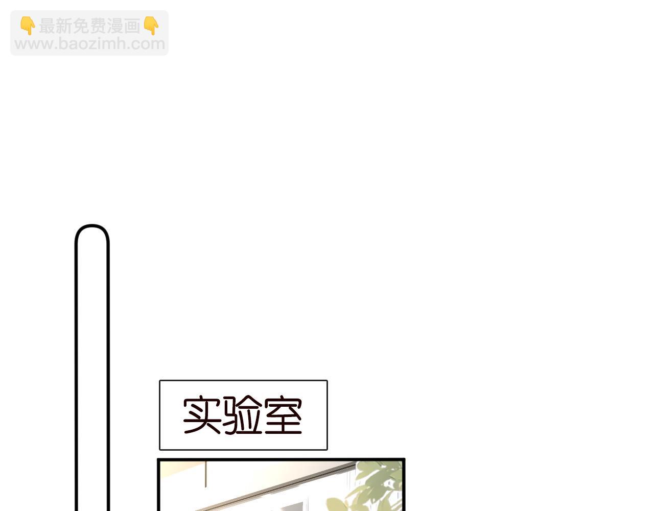 第201 暧昧发酵74