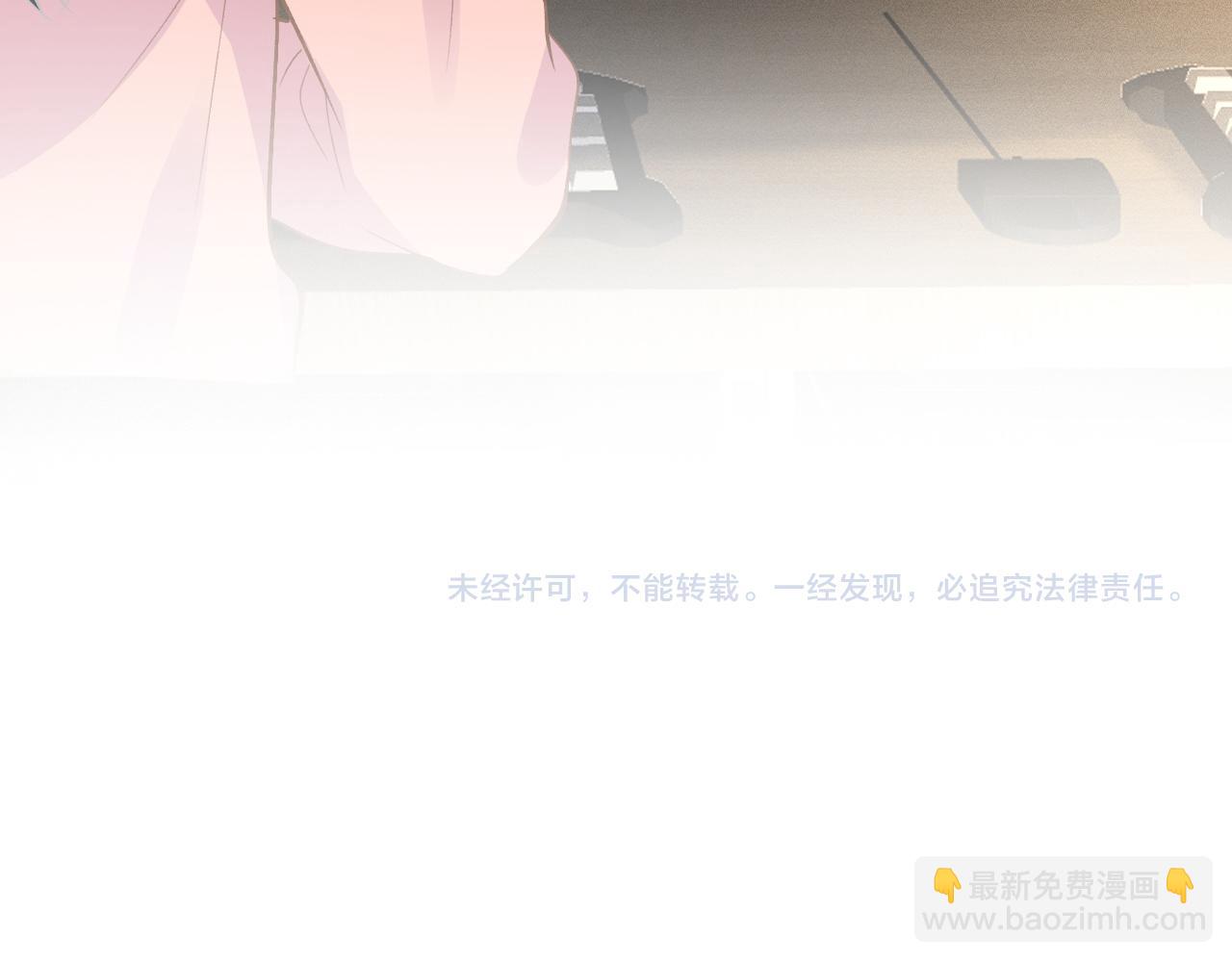 第201 暧昧发酵97
