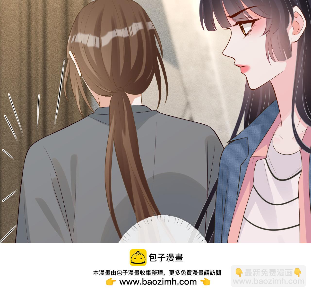 第202 袭击107