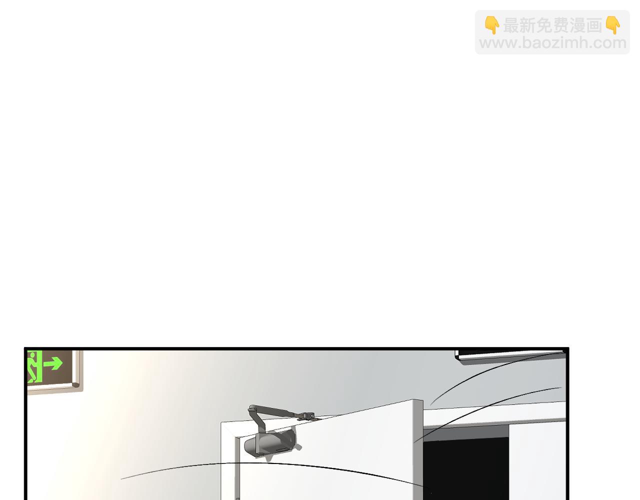 第202 袭击21