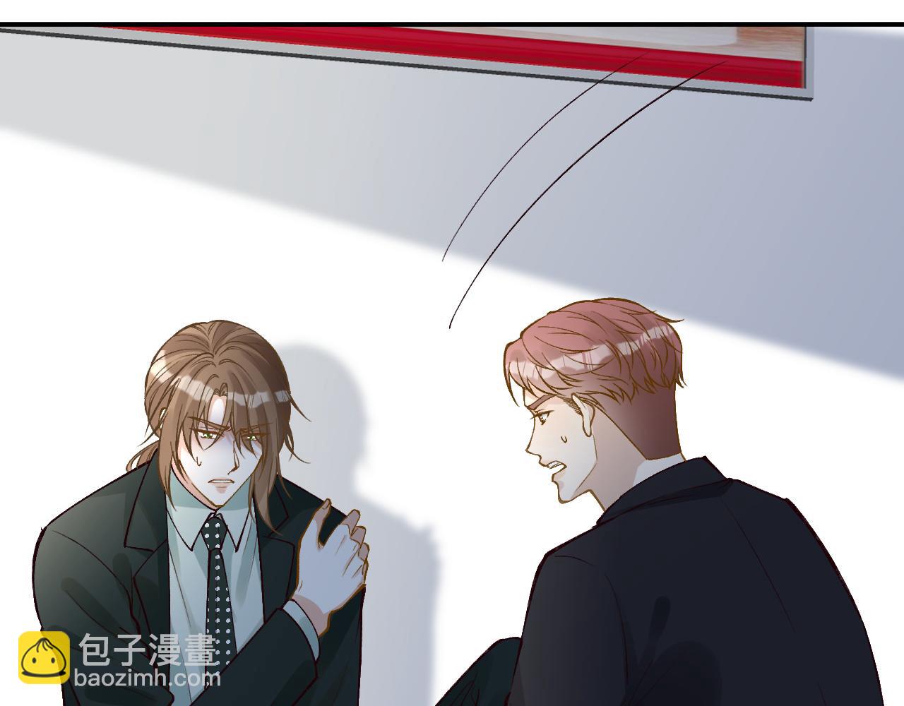 第202 袭击24