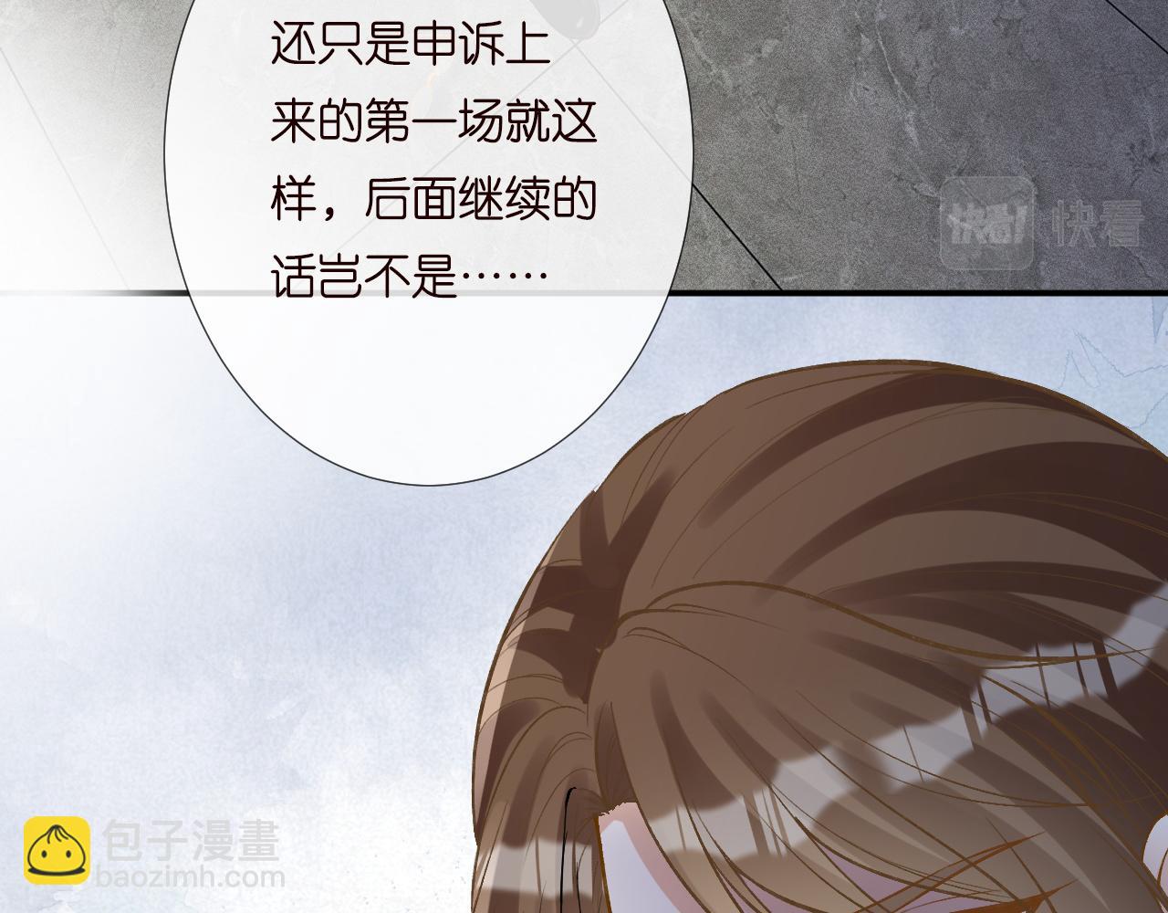 第202 袭击33