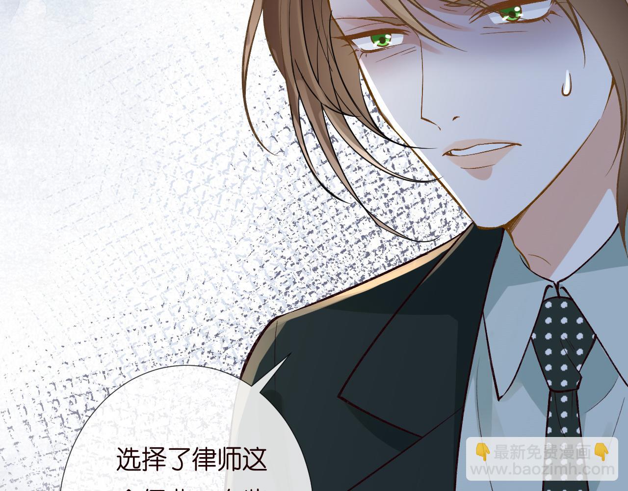 第202 袭击34