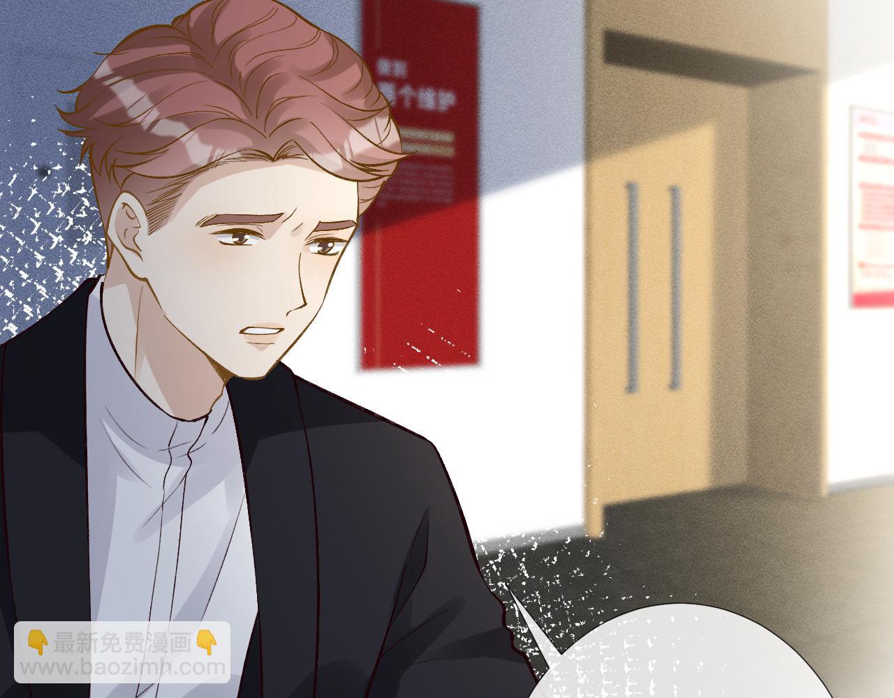 第202 袭击36