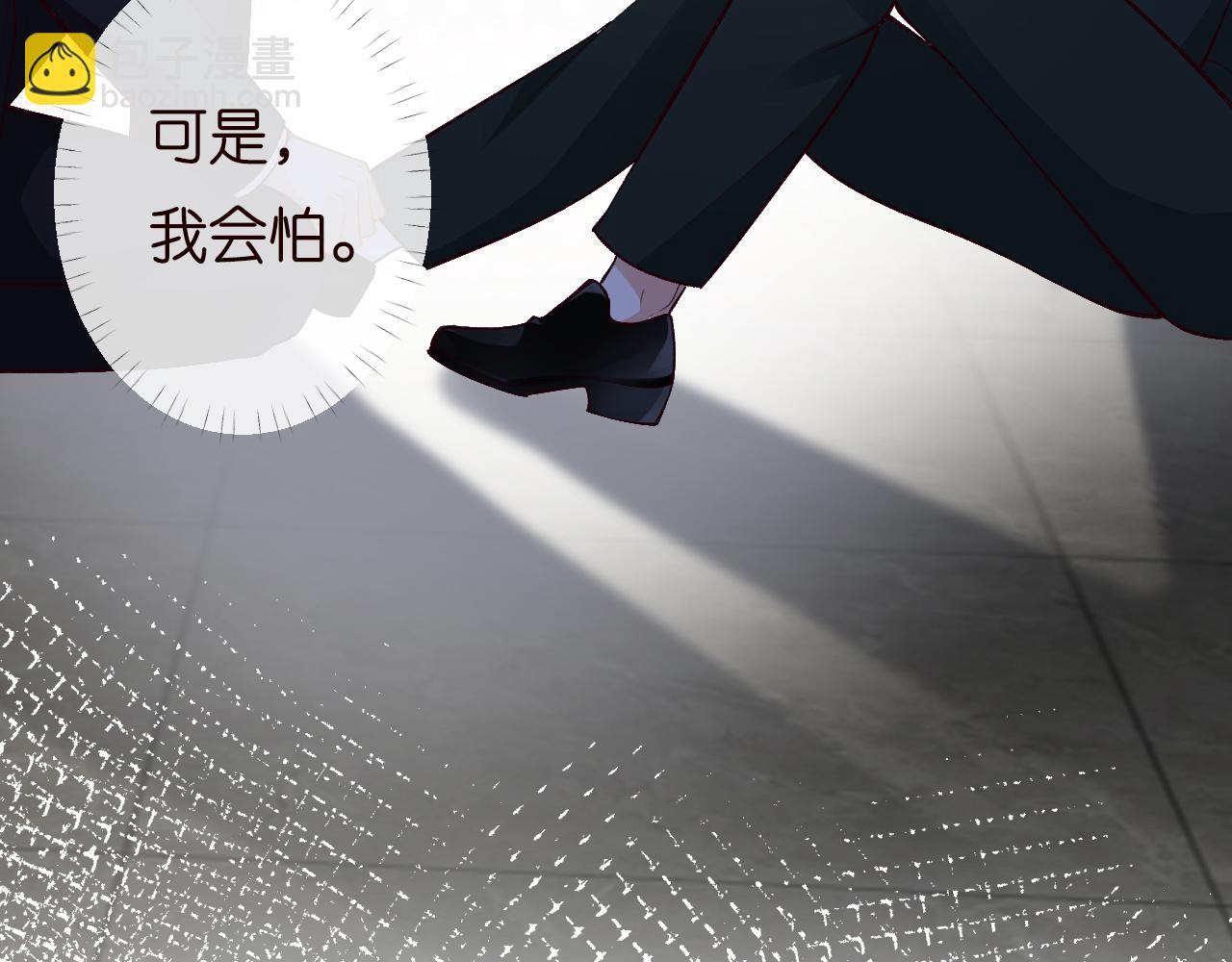 第202 袭击39