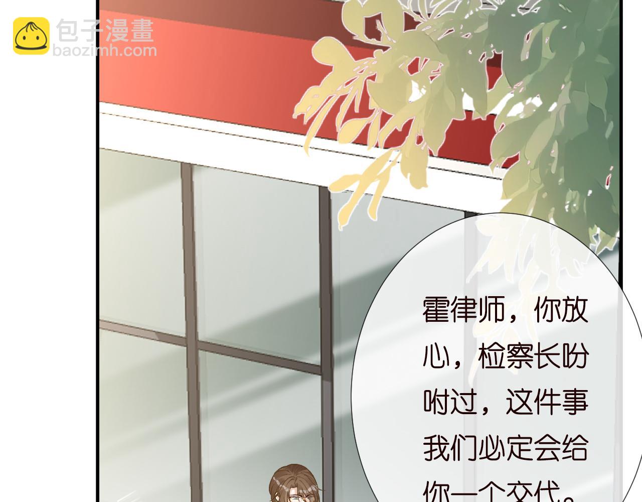 第202 袭击41