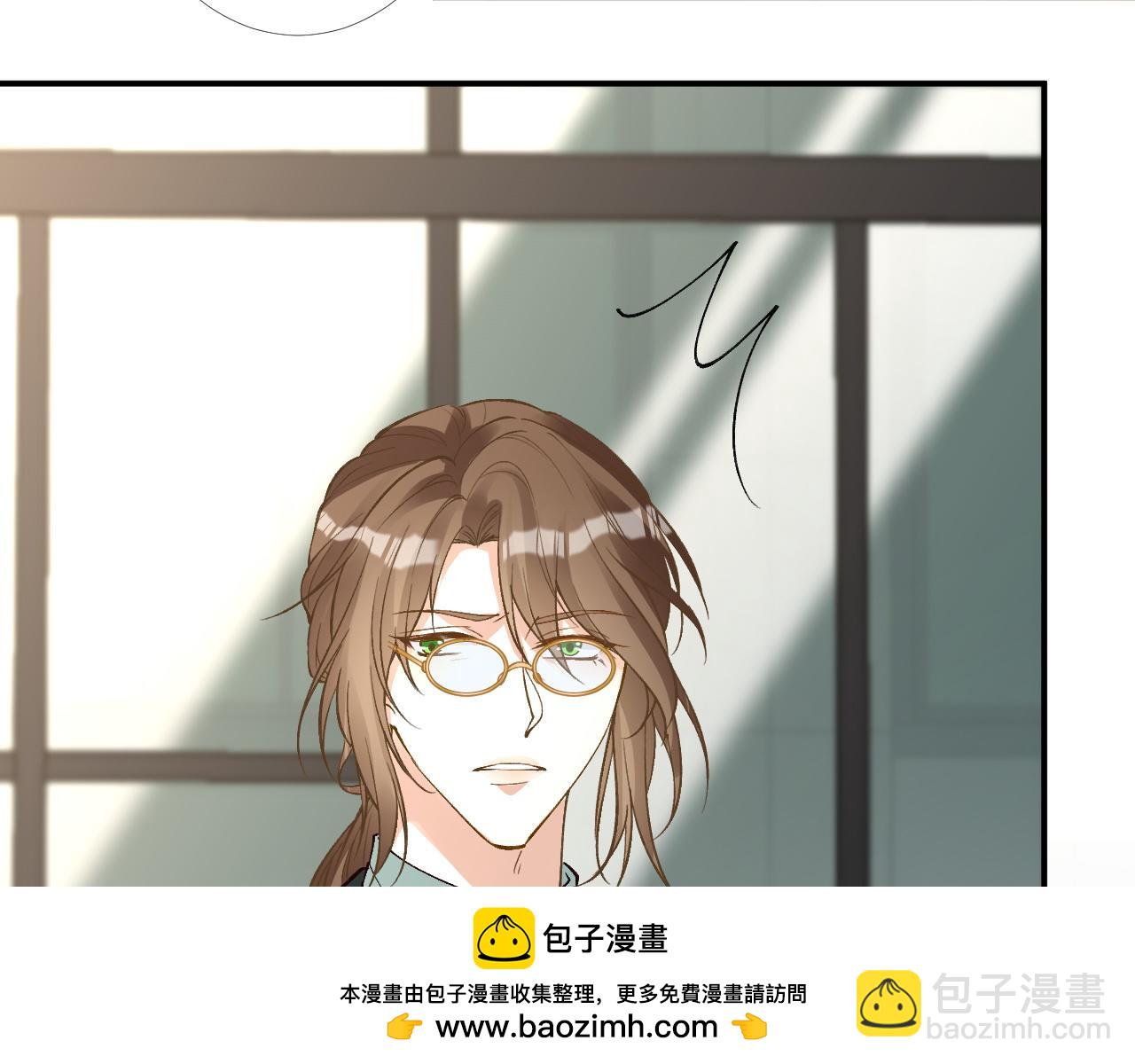 第202 袭击49