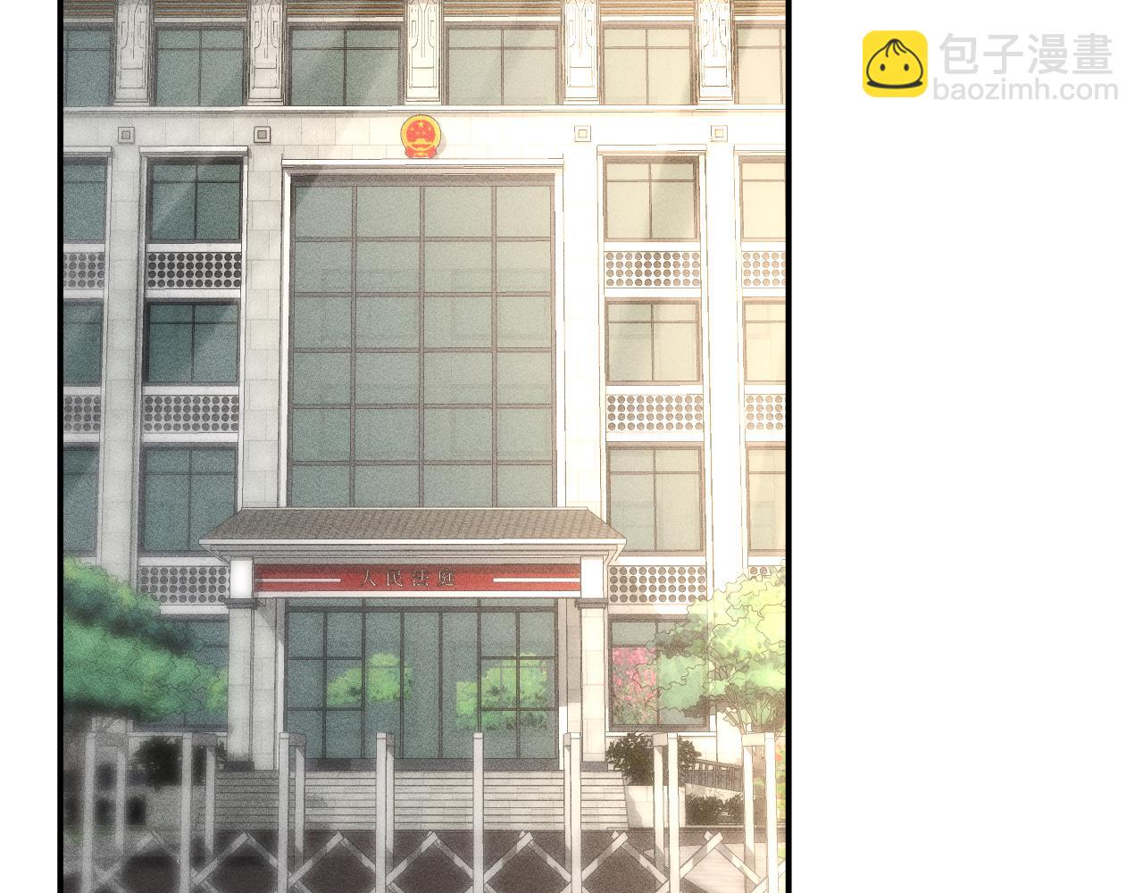 第202 袭击5