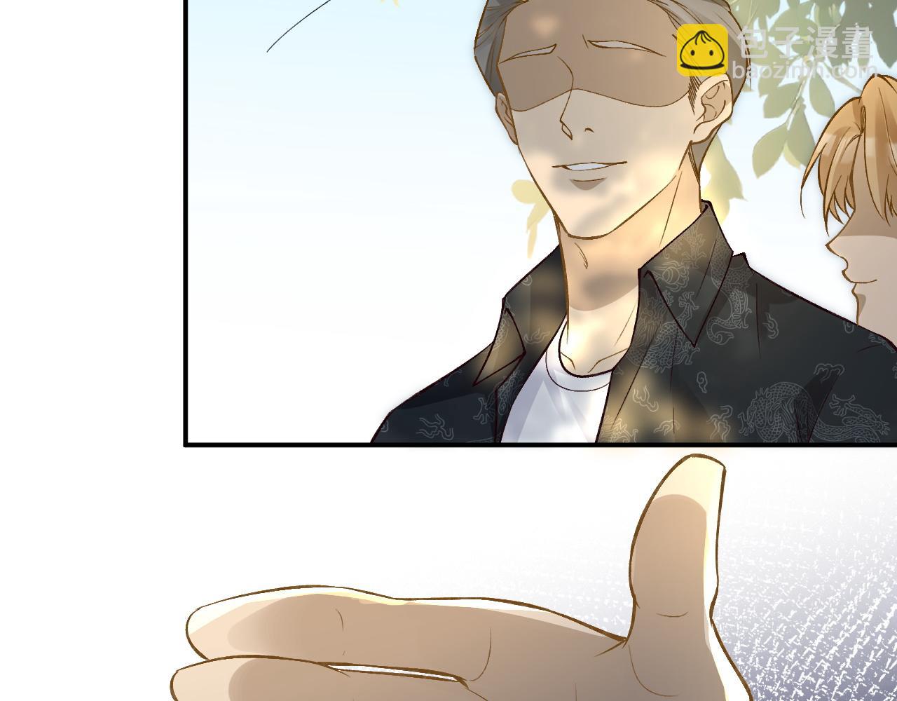 第202 袭击50