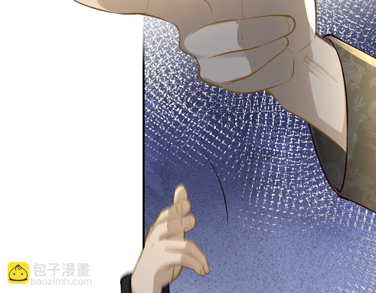 第202 袭击51