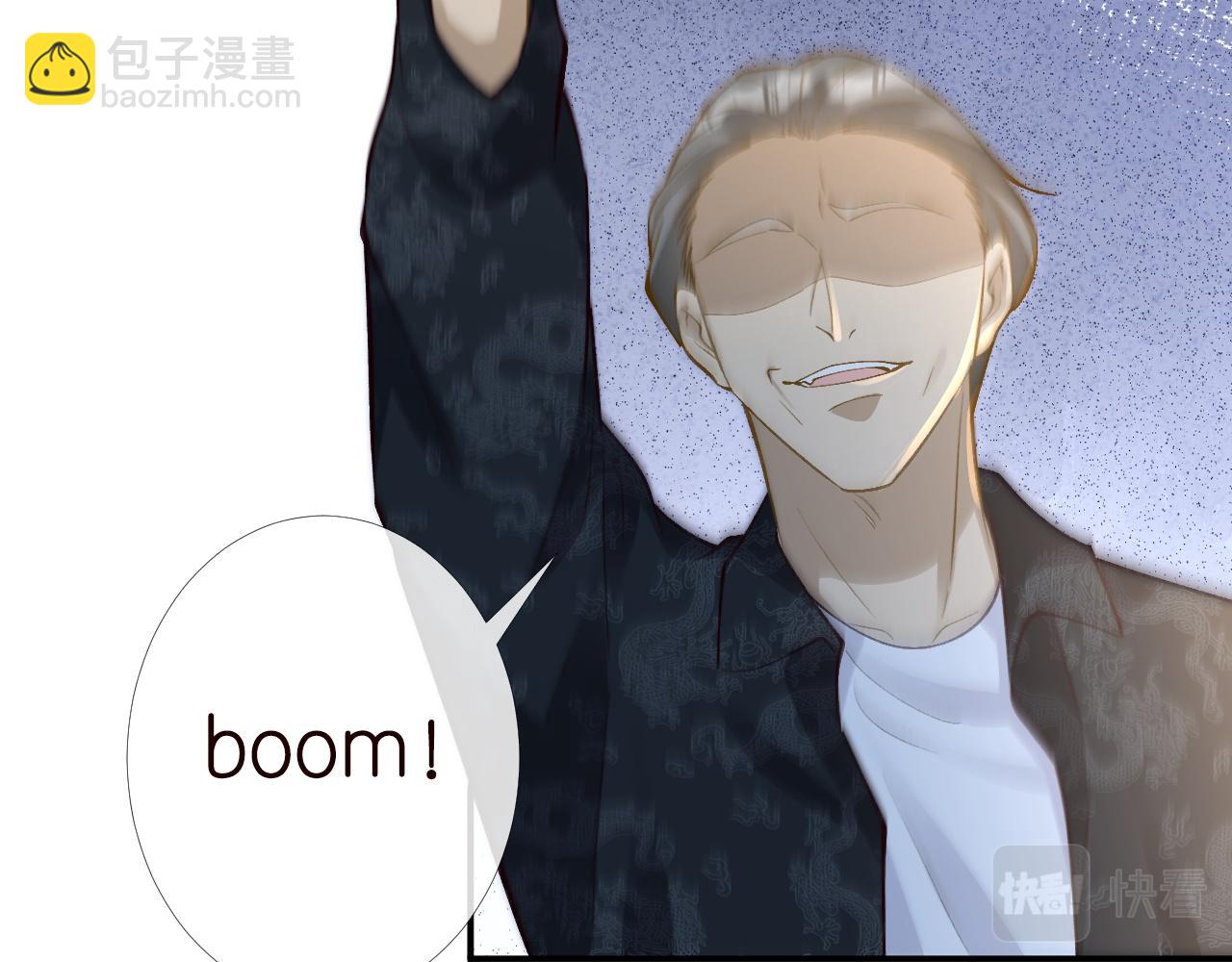 第202 袭击52