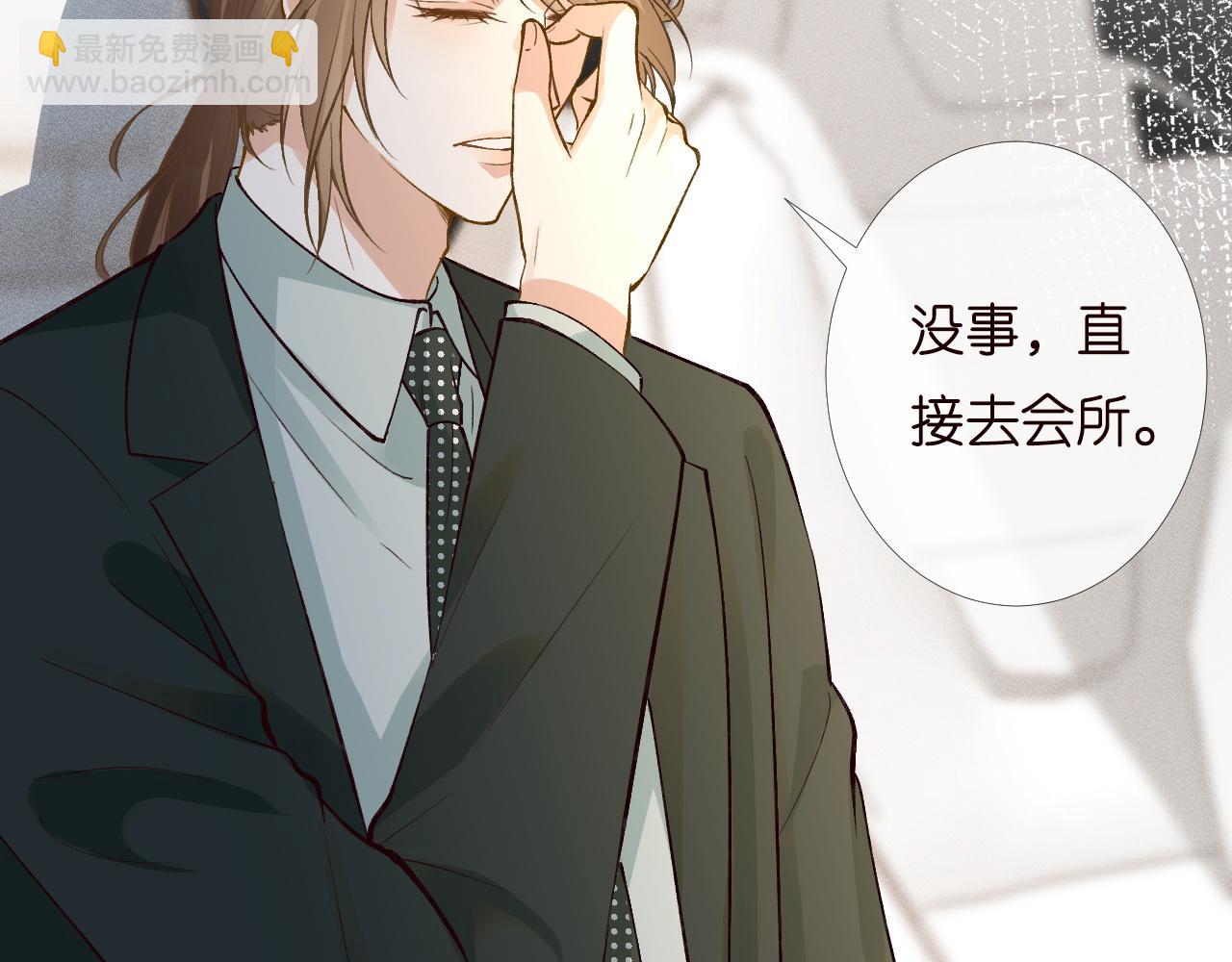 第202 袭击60