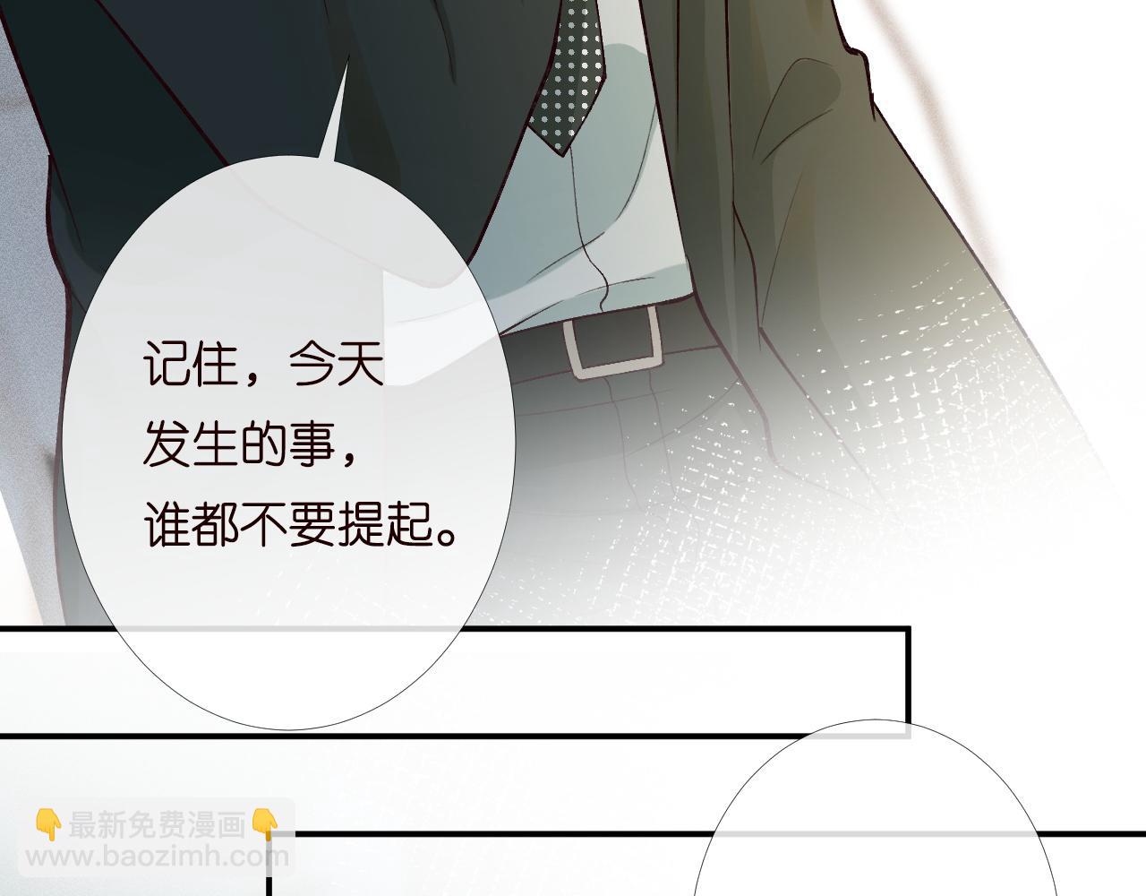 第202 袭击61