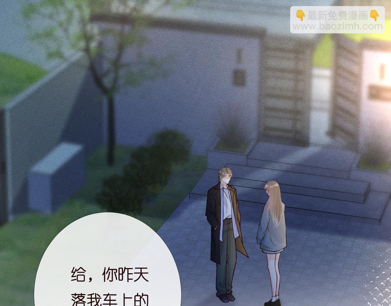 第202 袭击63