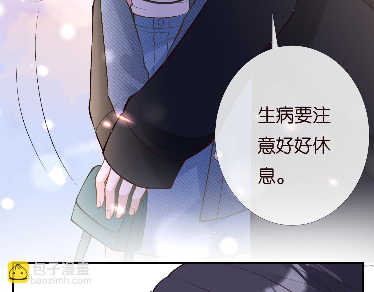第202 袭击73
