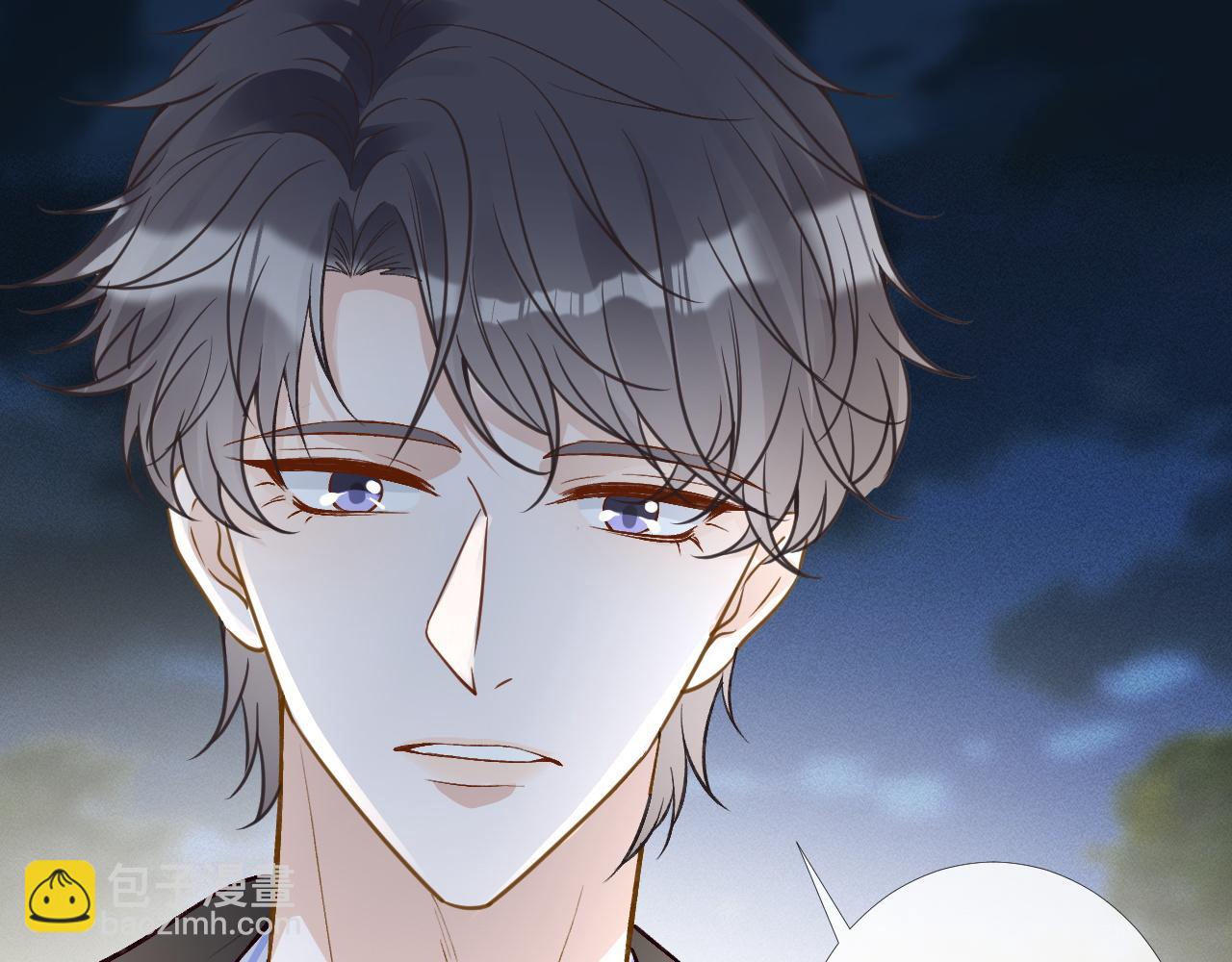 第202 袭击82