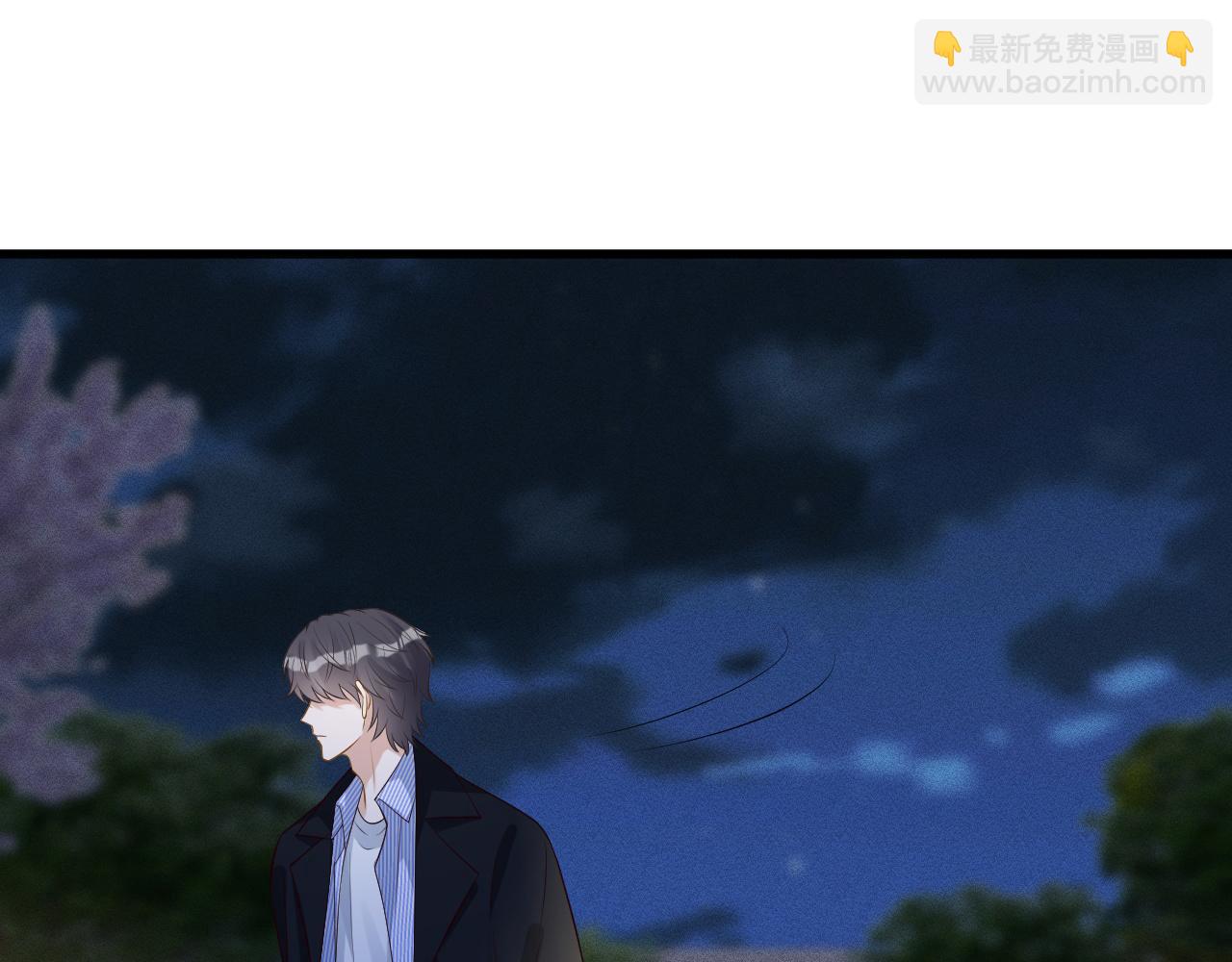 第202 袭击88