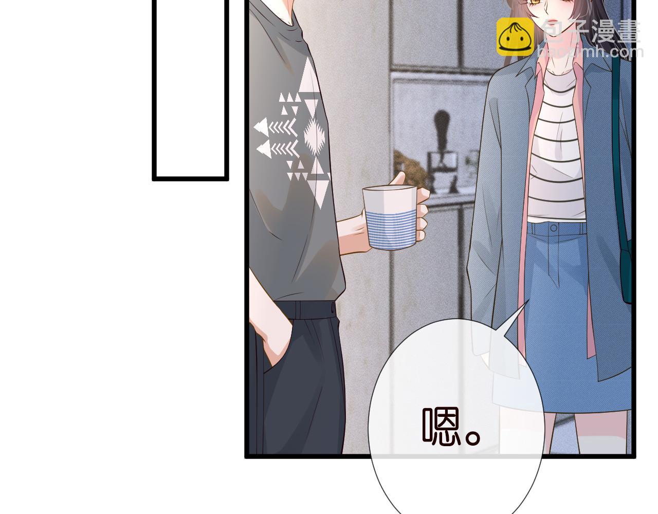 第202 袭击91