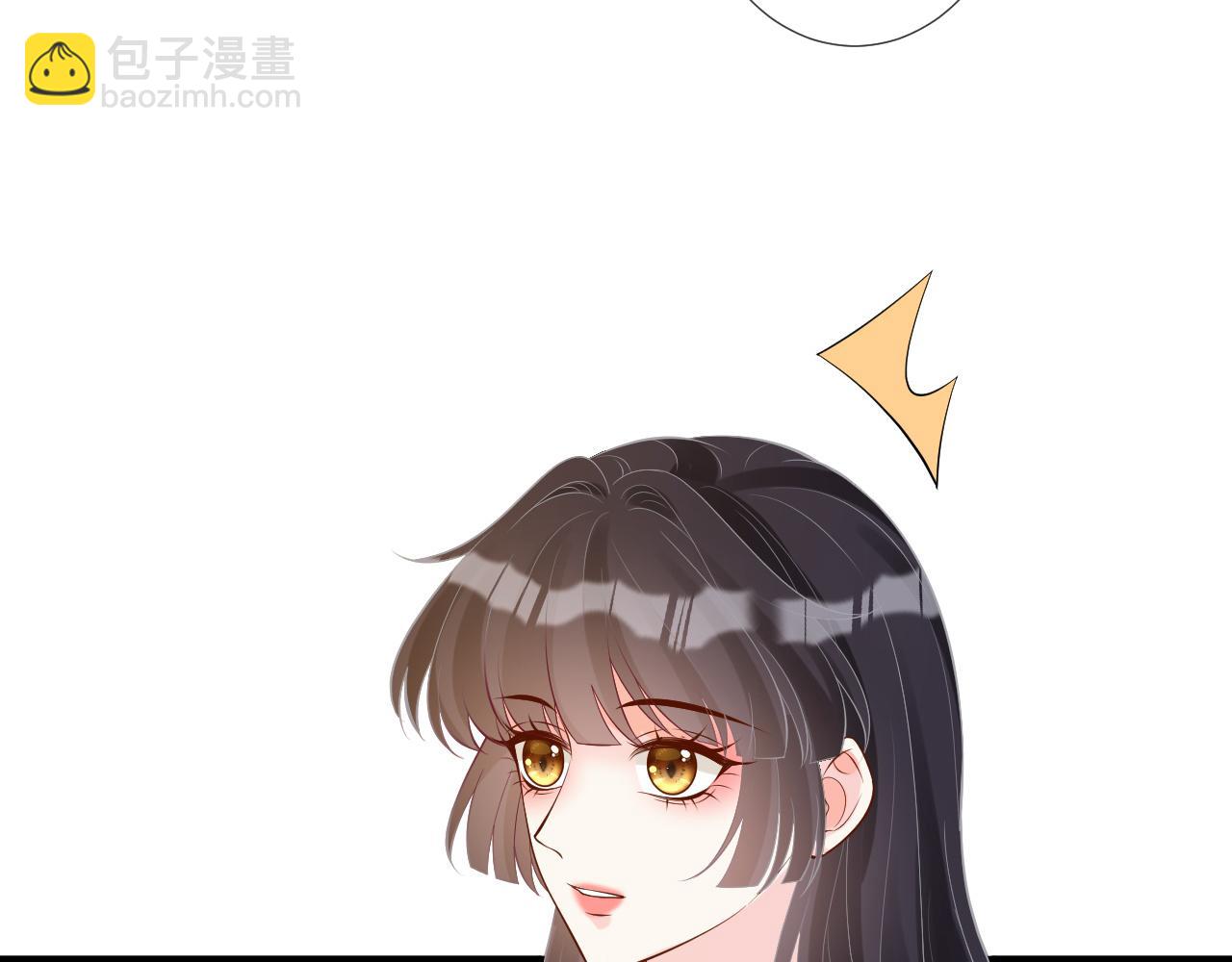 第202 袭击92