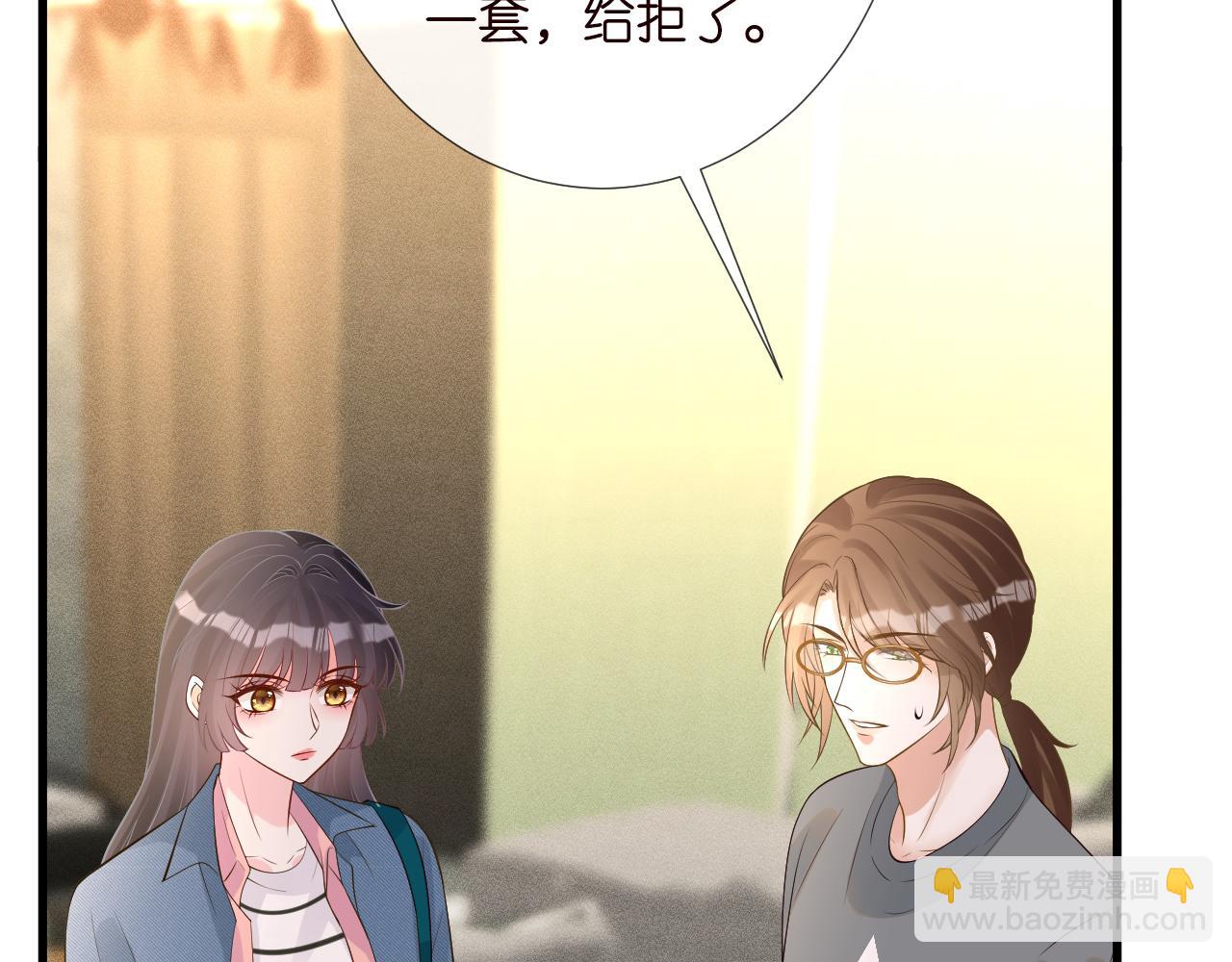 第202 袭击95