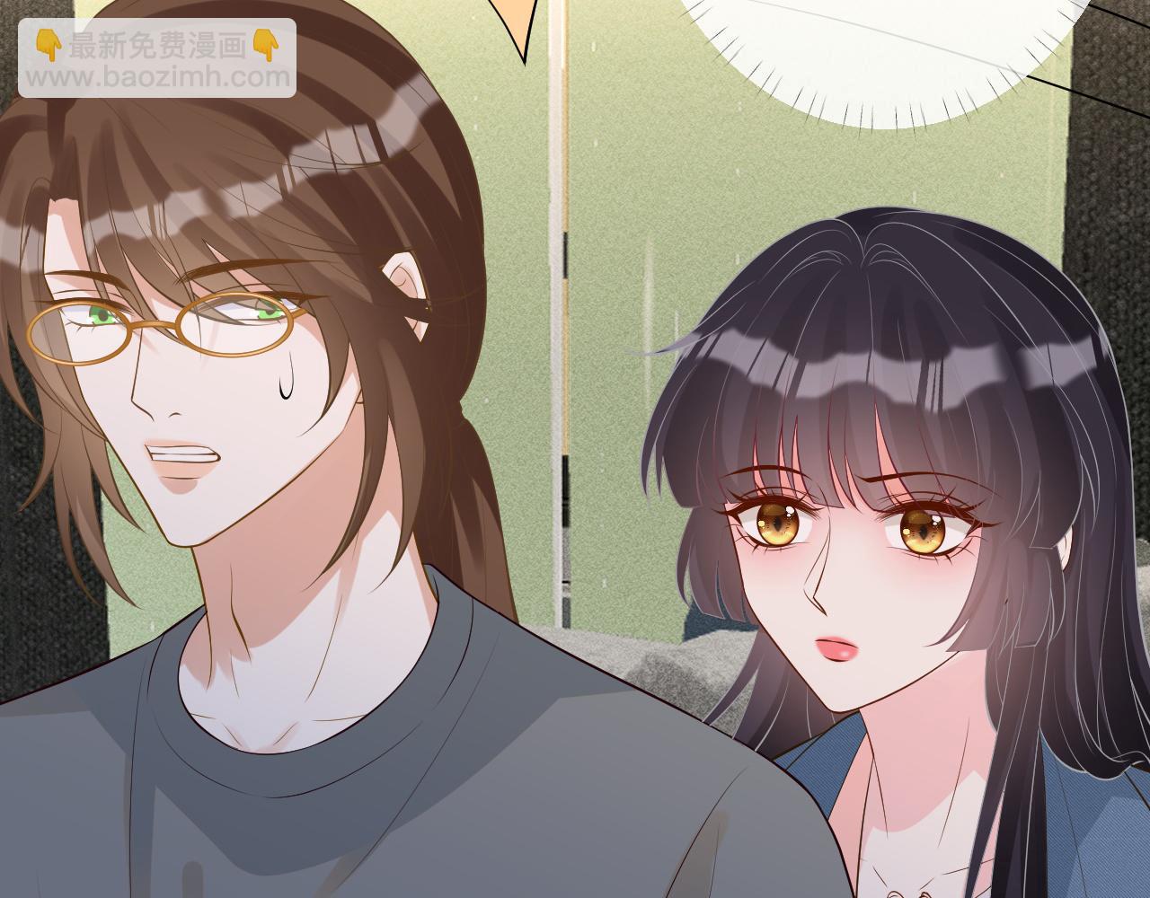 第202 袭击98