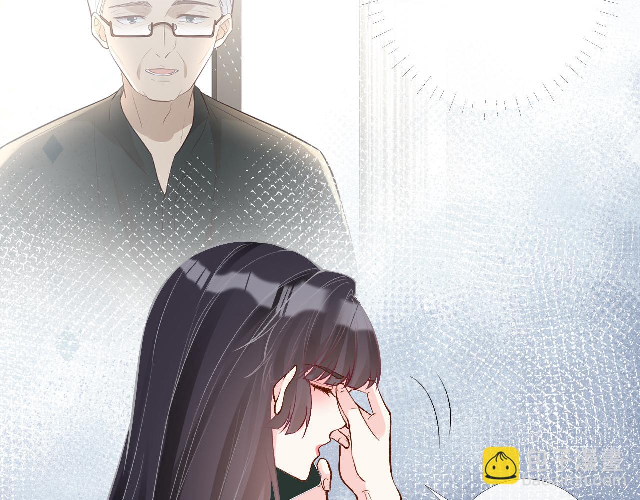 第203 讨厌的味道13